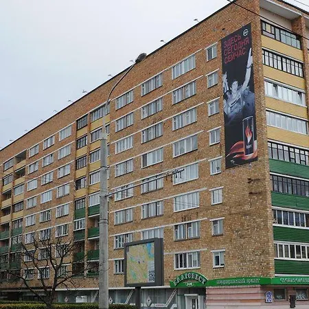 Center Appartamento